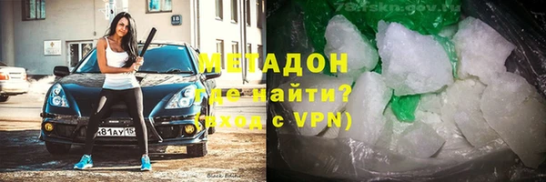 прущая мука Богородицк